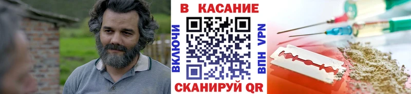 Цена Елабуга Героин  LSD-25  ГАШ  Меф 