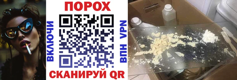 Амфетамин Розовый  Елабуга 