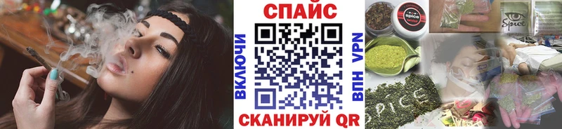 БУТИРАТ BDO 33% Елабуга