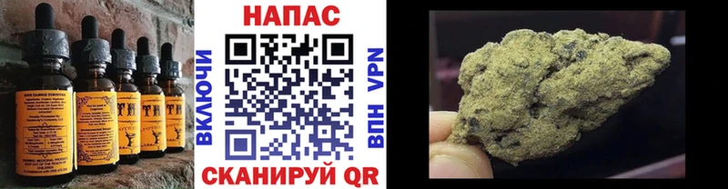 Canna-Cookies марихуана Елабуга