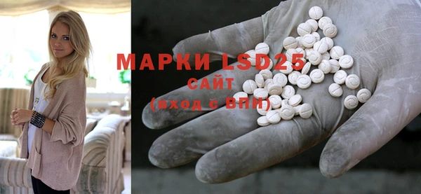 MDMA Premium VHQ Верхний Тагил