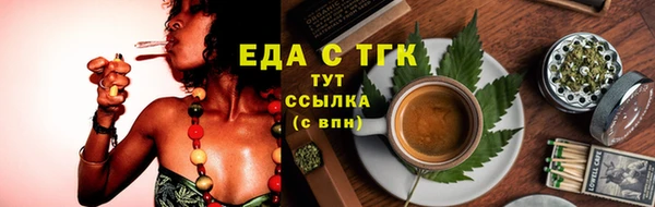 наркотики Верея