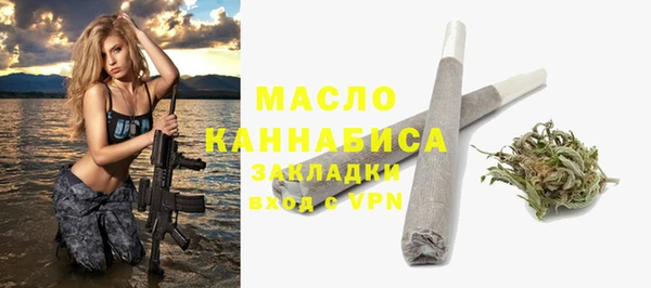 MDMA Premium VHQ Верхний Тагил