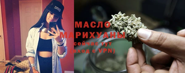 MDMA Premium VHQ Верхний Тагил