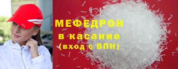 марки lsd Ростов