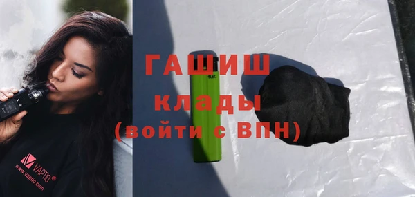 ECSTASY Володарск