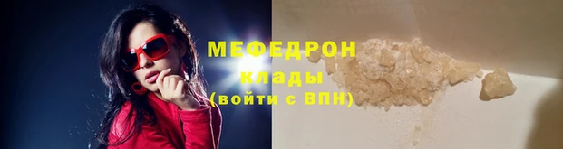 наркотики Верея