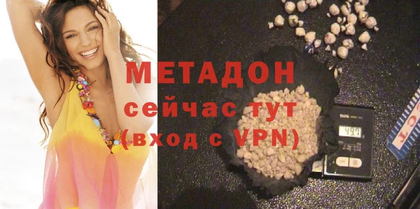 тгк Верхнеуральск