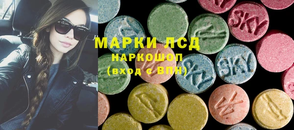 MDMA Premium VHQ Верхний Тагил