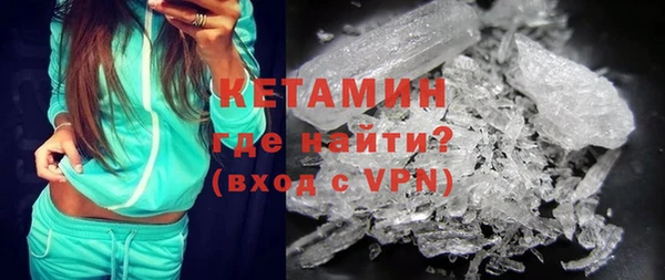 эйфоретик Вязьма