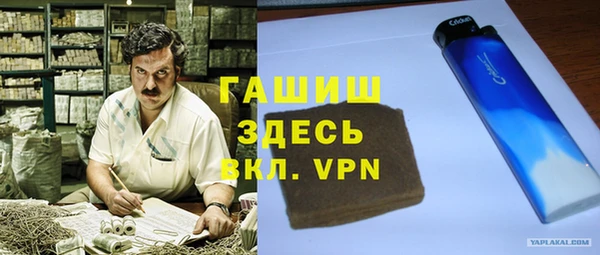 MDMA Premium VHQ Верхний Тагил