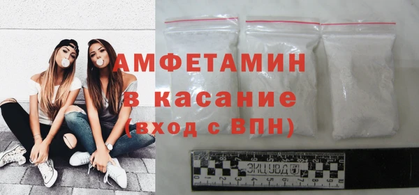 MDMA Premium VHQ Верхний Тагил