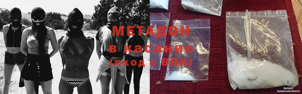 тгк Верхнеуральск